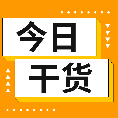 猪场器械消毒别糊弄！针头、去势刀用法大有讲究
