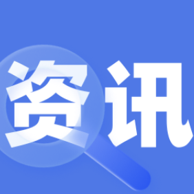 生物股份：非洲猪瘟亚单位疫苗第二轮攻毒试验达标收官