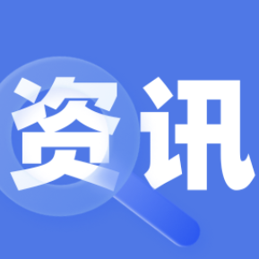 特朗普访华农业议题：真正的&ldquo;好事&rdquo;不止于一纸订单