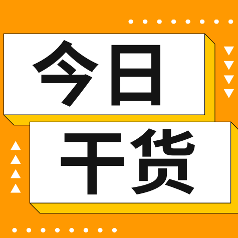 提高猪场经济效益的三种模式