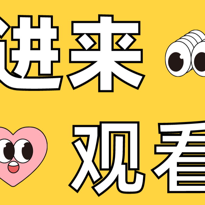 雨季猪场隐患爆发！忽略这几点，猪场亏损惨重