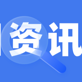 桂林力源集团旗下一猪场发生火灾，致5人死亡
