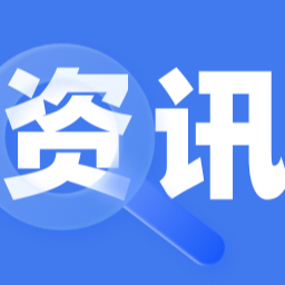 猪市寒冬洗牌：有人止损跑路，有人抄底优质资产