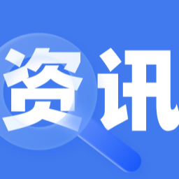 广东农担发布九项支持措施，助推全省生猪产业高质量发展