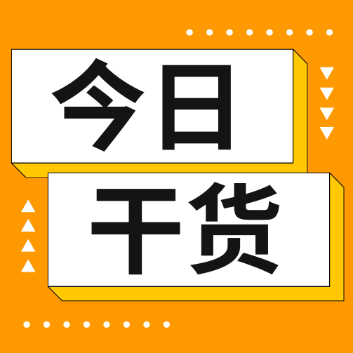 猪阉割禁忌要点，新手养猪人收藏