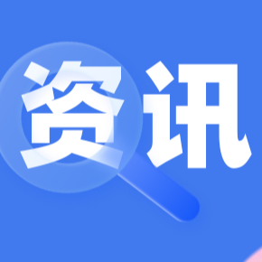 数亿输血成纠纷，三级判决陷僵局：一场合作变局的思考与启示