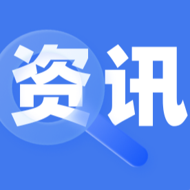 又一上市猪企负债&ldquo;爆表&rdquo;！利润暴跌657%！出栏量却猛增31%！