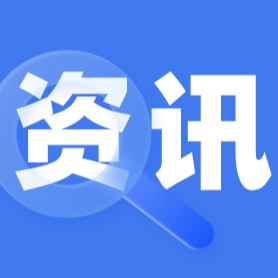 29吨云南冰鲜猪肉通关出口老挝，特色肉制品热销东盟