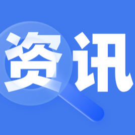 行业痛点催生技术革命