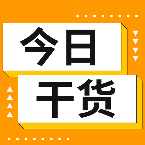 养母猪必学：从泪斑到毛孔渗血，三步识别病毒潜伏期