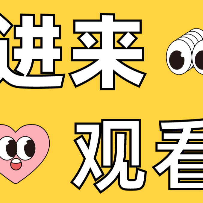 猪得了传染性胃肠炎，该怎么治？