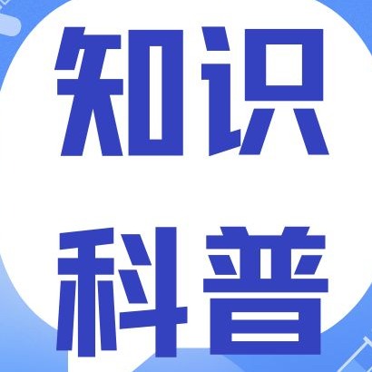 什么是猪低温症？猪低温症有哪些症状？