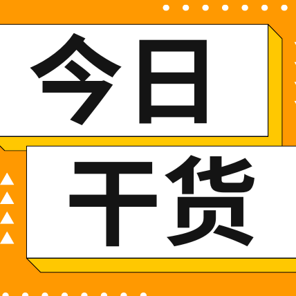 夏季提高哺乳母猪采食量的7大方法，值得收藏！