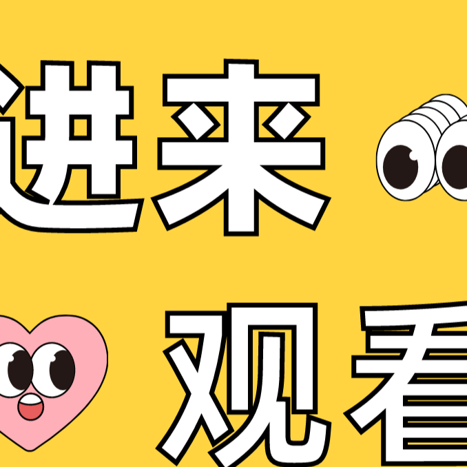高温天猪容易中暑，该如何降温？正确防暑方法汇总