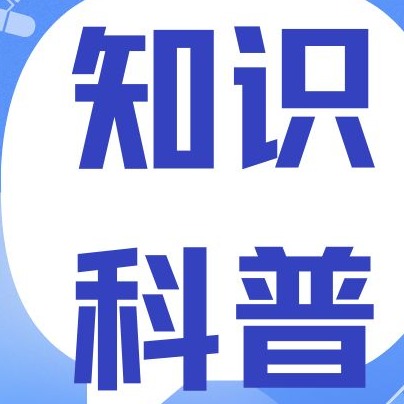 喷嚏多、泪斑重、鼻梁歪斜，一文搞定猪萎缩性鼻炎全程防治