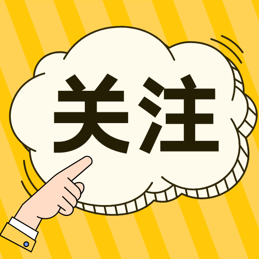 从引导变刚性管控，猪市调控组合拳正式落地