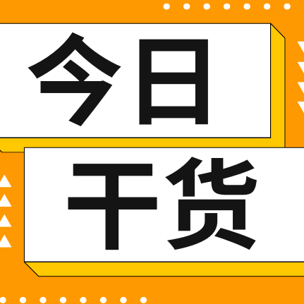 母猪产后恢复怎么做？母猪产后护理的营养调控及健康管理建议