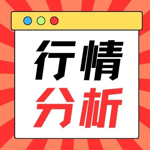 一头猪亏损超430元，政策出手调控，四季度猪价或迎来企稳回升