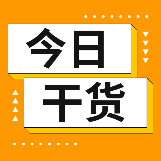 非瘟防控怎么做？中小型猪场非洲猪瘟防控措施与要点