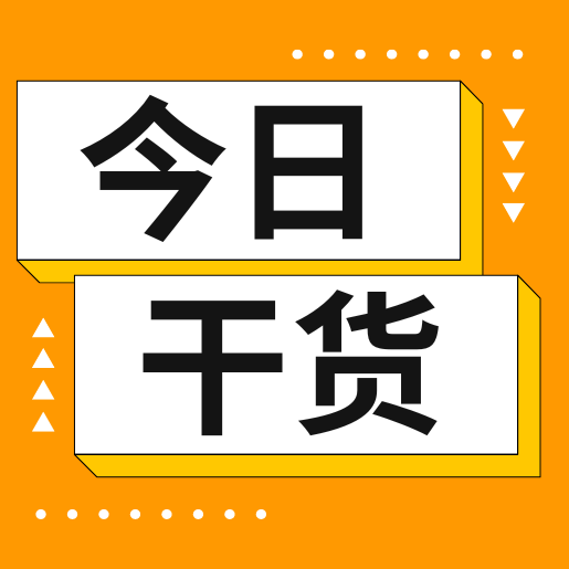 告别脏乱差！标准化猪场建设完整指南，从选址、规划到猪舍搭建