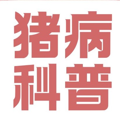 别再走入脱霉误区！光靠脱霉剂，照样养不好基础母猪