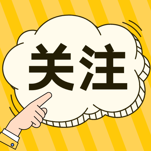 连涨两天迎来曙光！本轮猪价反弹或难持续？