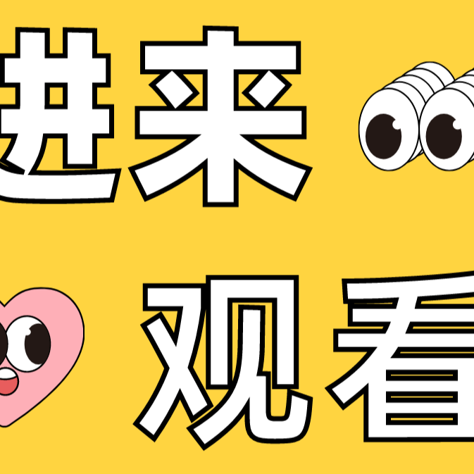 副猪嗜血杆菌：发病特点、病理诊断与综合防治方案