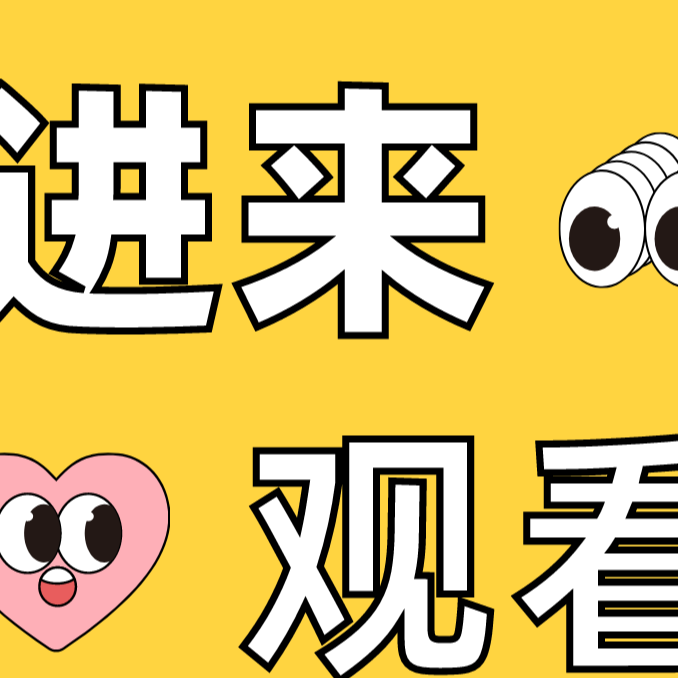 猪粪黑、皮肤红就是好料？真相来了