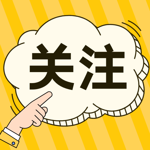 生猪短期磨底筑底，三季度行情稳步回暖