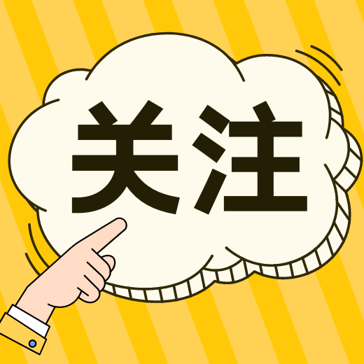 惜售 + 二育入场，6月底猪价继续走强！