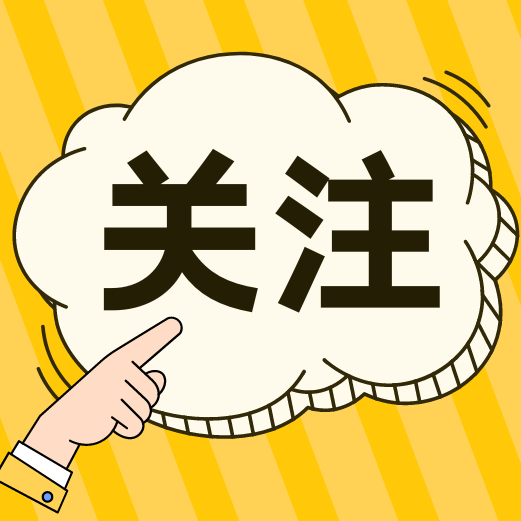 猪异食癖是怎么回事？怎么防治？