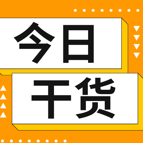 很多人都用错！猪场磺胺六甲正确配伍、护肾技巧、禁忌大全