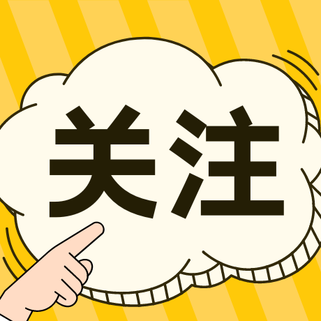 猪价连涨回血，养殖股大涨！现在抄底还是观望？