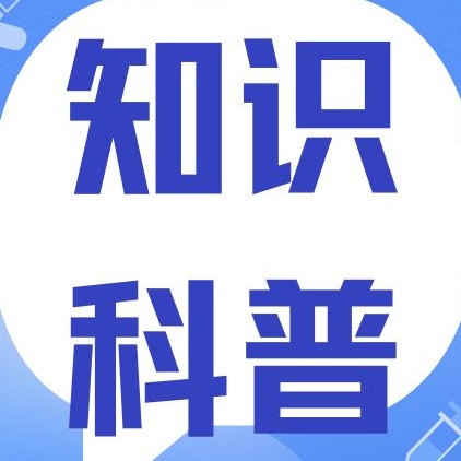养猪亏损不用愁！官方发布全套生猪养殖增效降本技术指南