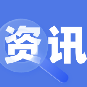 牧原股份发布半年度业绩预告：在猪周期低谷中蓄势待发