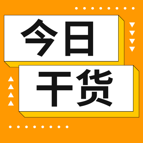 暴雨洪涝过后，为啥一定要严防炭疽？如何有效防控？