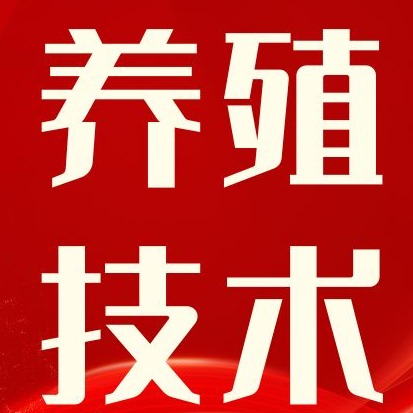 洪水退去重点防疫病！猪场灾后消杀、驱虫、饲养管理全套方案