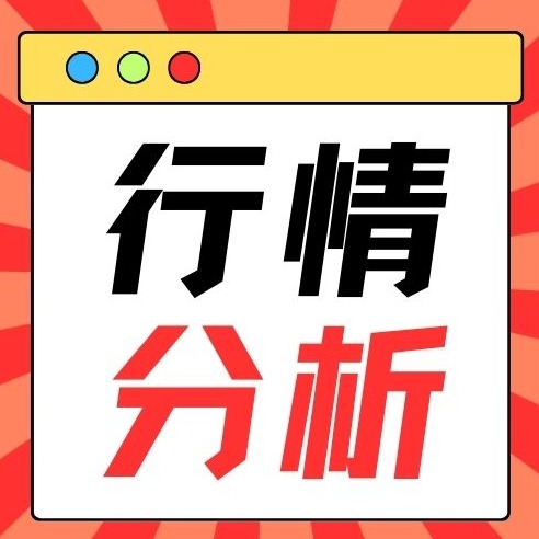猪价再度回落！供需承压，后市会持续下跌吗？