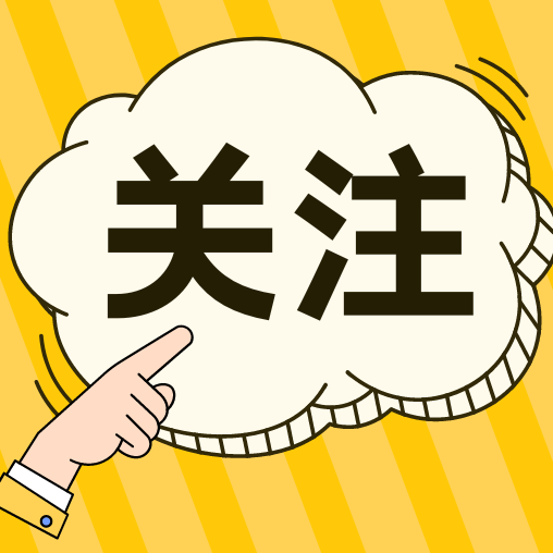 突发！猪价跌势迅猛扩展，南北行情全面回落！
