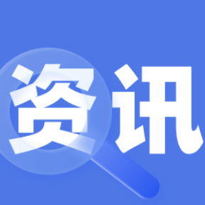 农业领域专家学者聚首粤西阳江赋能&ldquo;新农人&rdquo;发展