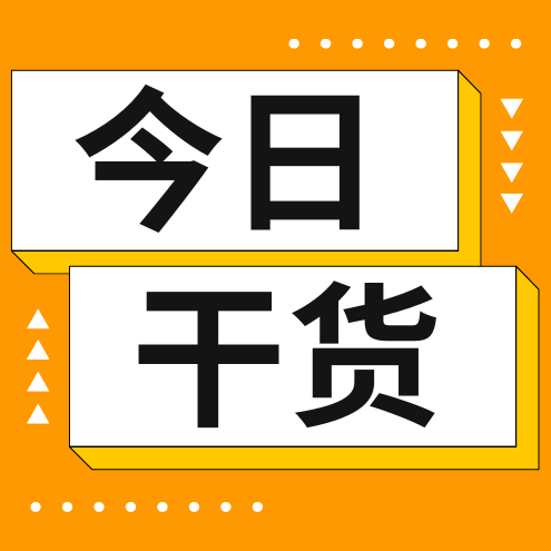 没有明显症状，母猪却流产了？专家：事出必有因