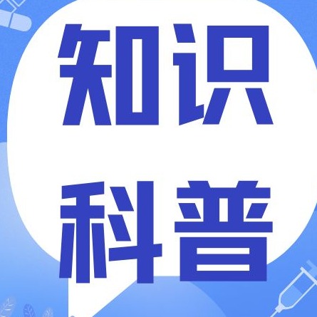 夏季猪呼吸道混感高发，如何防控降低死亡？