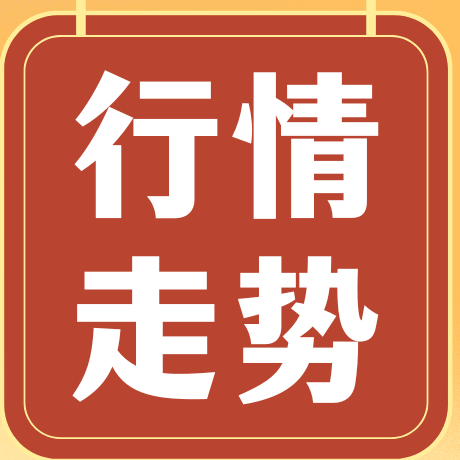 2026年7月23日全国各省市外三元生猪价格，猪价持续磨底下行，7月末或难翻身？