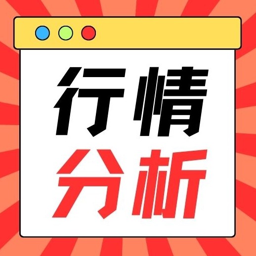 猪价持续回调，月底窗口期将至，能否迎来新一轮反弹？