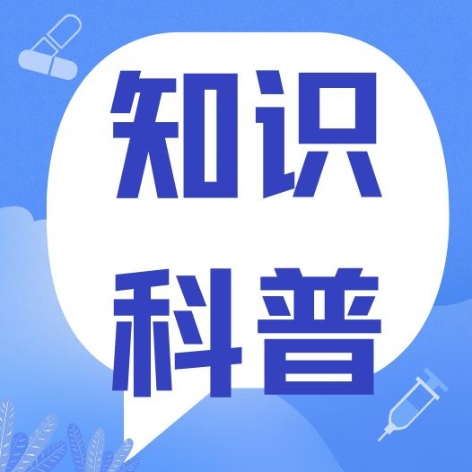 小猪拉稀重度脱水濒临死亡，为啥腹腔补液远比口服见效快？