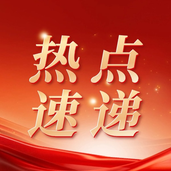 国新办发布：3780万头！能繁母猪重回绿色区间，下半年猪价真要反转了？