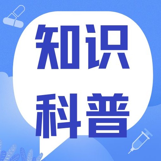 猪禁食依旧拉水便啥原因是啥？