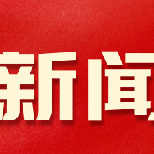 供需双向走弱猪价冲高回落，8月行情会迎来转机吗？