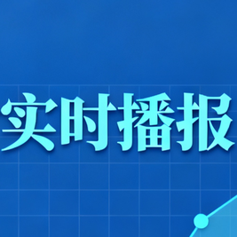 明日猪价 | 2026.7.29日~全国各地猪价更新（仅供参考！）