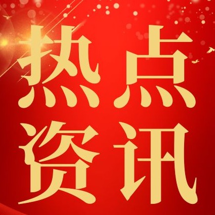 猪价从11.38元一路下滑跌破10.5元，后市还会继续掉价吗？